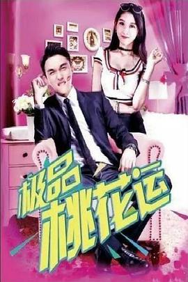 《大虎【影视说明】》电影高清完整版