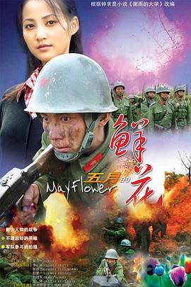 《呼啸山庄1992国语》电影高清完整版