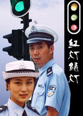 《异曲同工第二季》电视剧高清全集