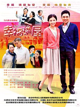 《男生女生向前冲 2022》综艺高清完整版