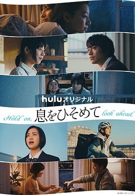 《糖块国际大冒险》动漫高清全集