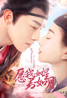 《嘻哈僧侣3》电影高清完整版
