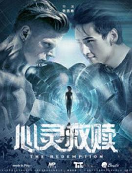 《你好！生活家第一季》综艺高清完整版