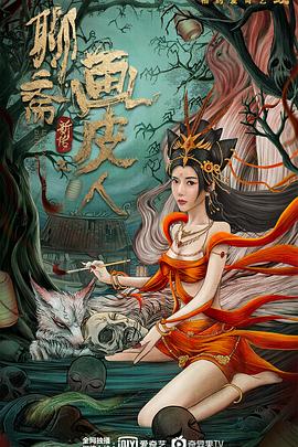 《为爱甩手2015》电影高清完整版