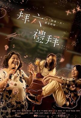 《特种兵之火凤凰》电视剧高清全集