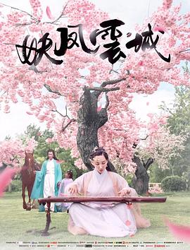 《豪杰两个半第七季》电视剧高清全集