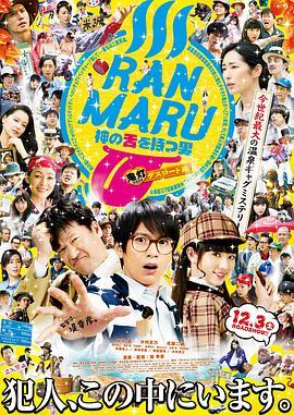 《魔翼杀手5》电影高清完整版