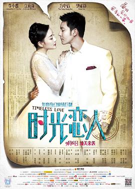 《心灵的救赎》电影高清完整版