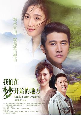 《成化十四年》电视剧高清全集