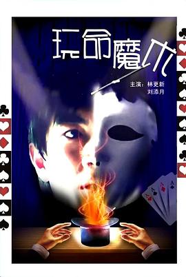 《龙珠Z剧场版7：极限之战!! 三大超级赛亚人》动漫高清全集