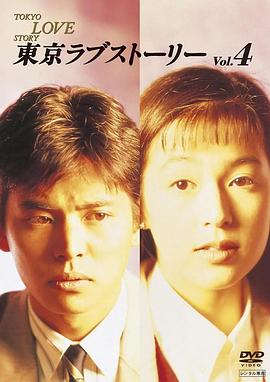 《战火中的儿子》电影高清完整版