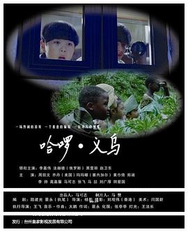 《28天》电影高清完整版