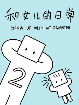 《青谷子》电视剧高清全集