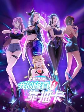 《月牙儿》电影高清完整版
