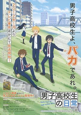 《死寂》电影高清完整版