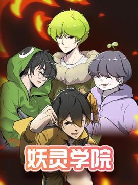 《黄飞鸿少林拳》电影高清完整版