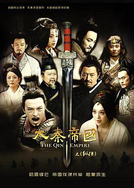 《第2次初见》电视剧高清全集