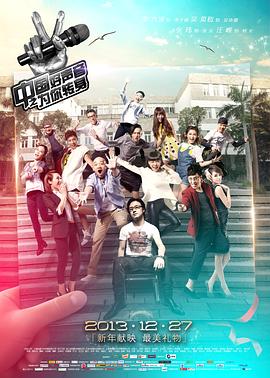 《遵法公民》电影高清完整版
