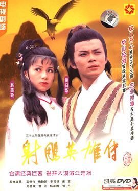 《河豚【影视说明】》电影高清完整版
