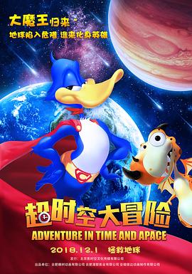 《群尸屠城》电影高清完整版