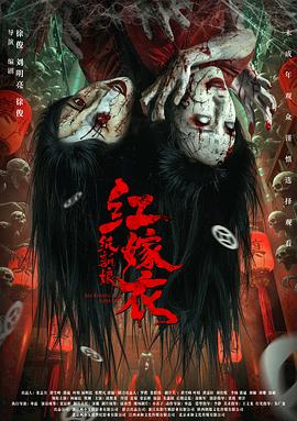《探险活宝第七季》动漫高清全集