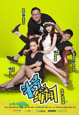 《回魂》电影高清完整版