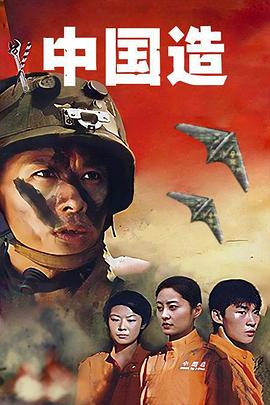 《爱情私教》电影高清完整版