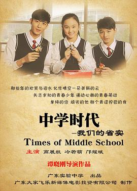 《两个女性2025》电影高清完整版