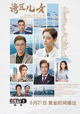 《喜羊羊与灰太狼之古乖僻界有乖僻》动漫高清全集