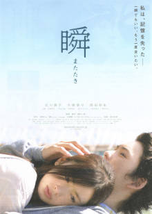 《绣衣使·西汉迷案》电影高清完整版