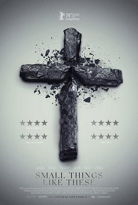 《长剑风云 粤语版》动漫高清全集