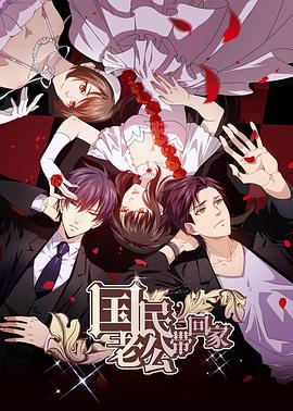 《天下第一剑》电影高清完整版