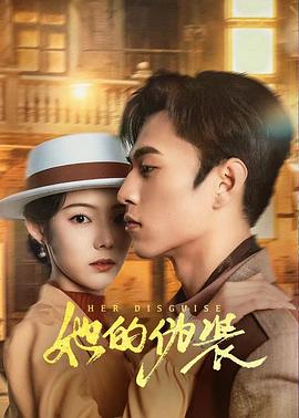 《麦迪逊河谷第一季》电视剧高清全集