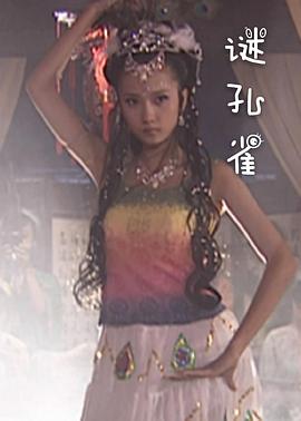 《血与骨【影视说明】》电影高清完整版