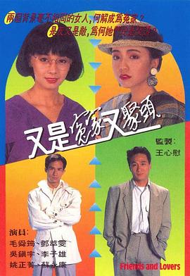 《直到张狂》电视剧高清全集