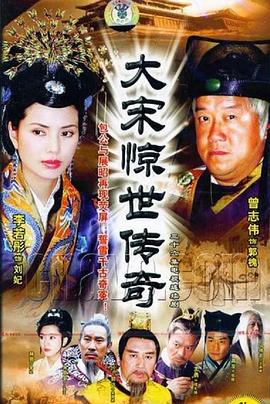 《巴拉蒂·拉纳加尔》电影高清完整版