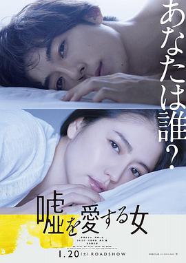 《麦秋》电影高清完整版