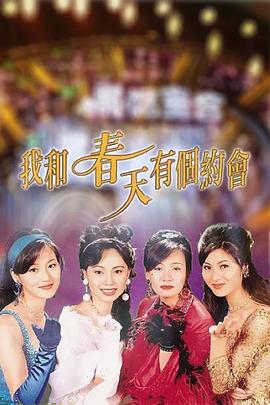 《麦秋》电影高清完整版