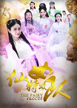 《蜗牛回忆录》动漫高清全集