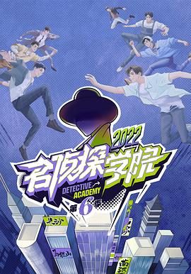 《莱姆豪斯的杀人魔》电影高清完整版