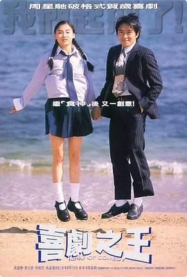 《解码安妮·帕克》电影高清完整版