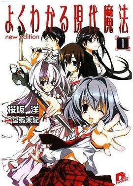 《申社长方案》电视剧高清全集