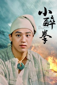 《新龙堂养老院》电影高清完整版