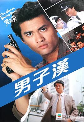 《茜茜：实在的故事》电影高清完整版
