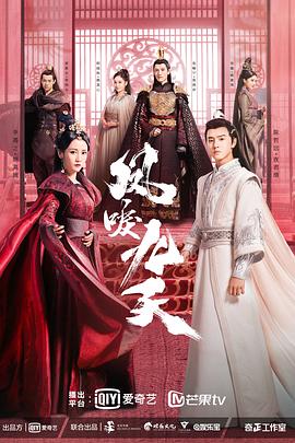 《倩女幽魂2：人世道粤语》电影高清完整版