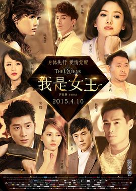 《血色圣诞》电影高清完整版