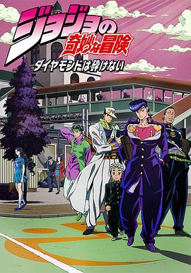 《复仇女神 1987》电影高清完整版