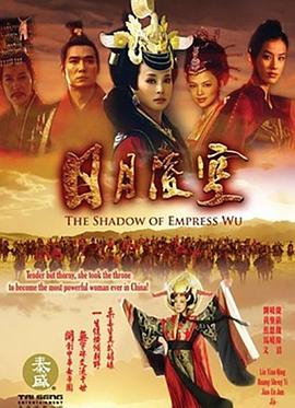 《喋血兵士4K》电影高清完整版