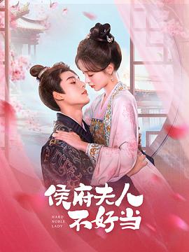 《快速追杀：芭蕾杀姬》电影高清完整版