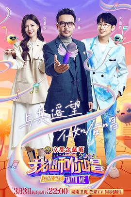 《白衣男人》电影高清完整版